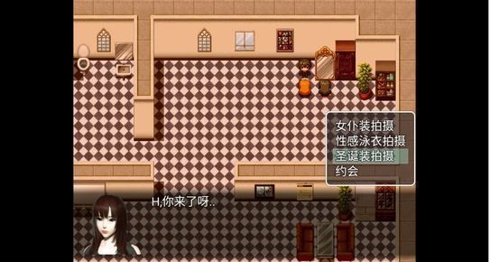 爱巢雅熙版2.3d+n完结版