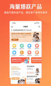 咔嚓保app