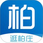 逛柏庄app