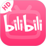 哔哩哔哩hd官方版