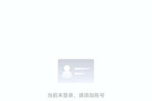 EVPlayer2官方版