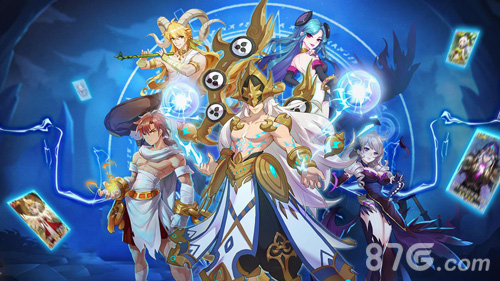 闪烁之光腾讯版