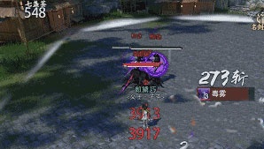 一梦江湖华为版