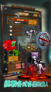 使命法则永恒地牢官方正版