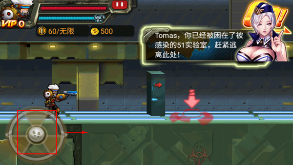 CF暴击僵尸2015官方版