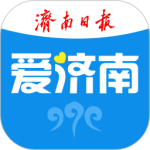 爱济南app