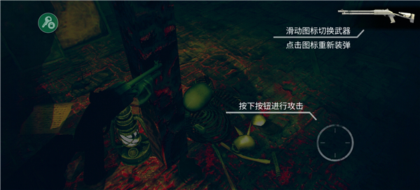 疯狂之墙2汉化版