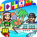 豪华大游轮物语最新版