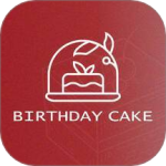 生日蛋糕app