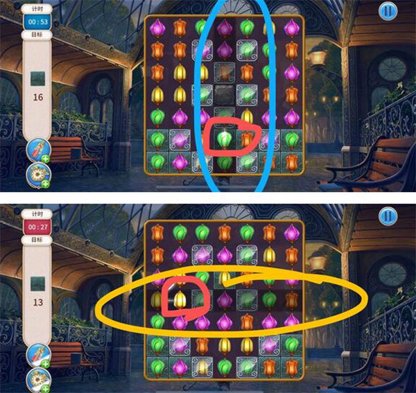 探寻者记迷城奇案