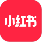 小红书app官方最新版本