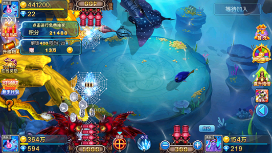 捕鱼斗斗乐官方版