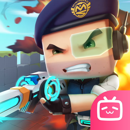 迷你枪战精英bilibili版