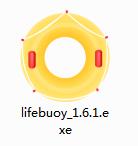 救生圈提醒助手