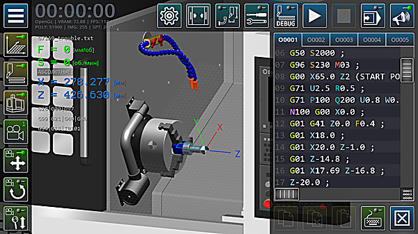 数控机床模拟器CNC Simulator Free