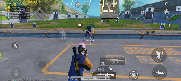 和平精英单机版