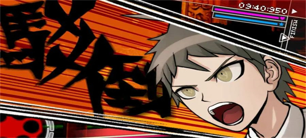 超级枪弹辩驳2再会了绝望学园官方版