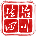 法治四川最新版