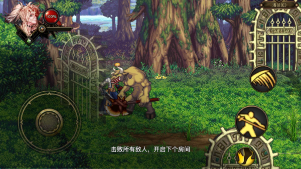 DFQuest手机版(剑舞新春)