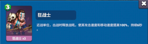 决战幻境官方正版