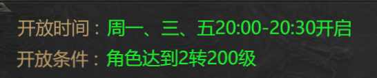霸刀传奇官方正版