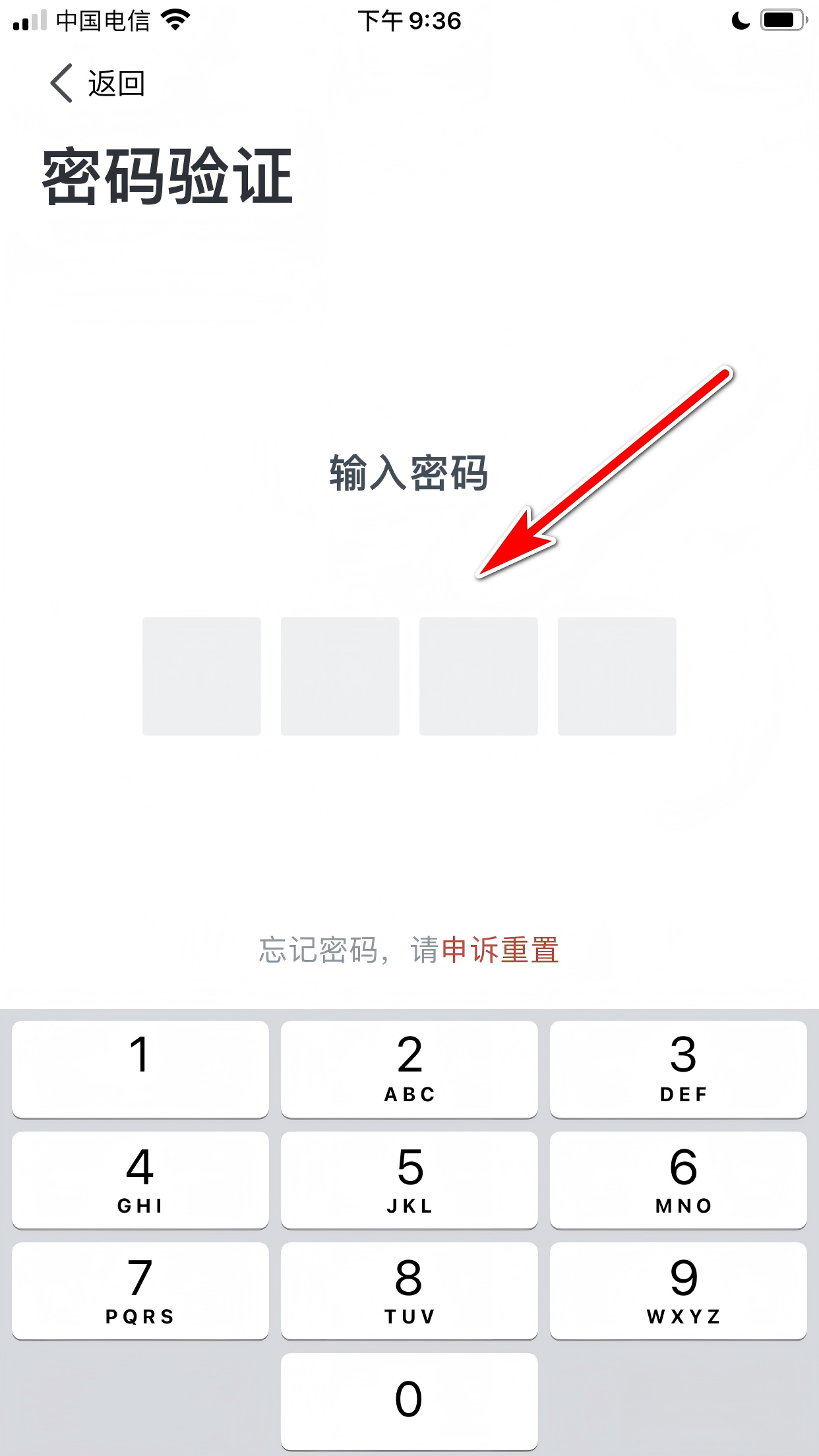 爱美剧app