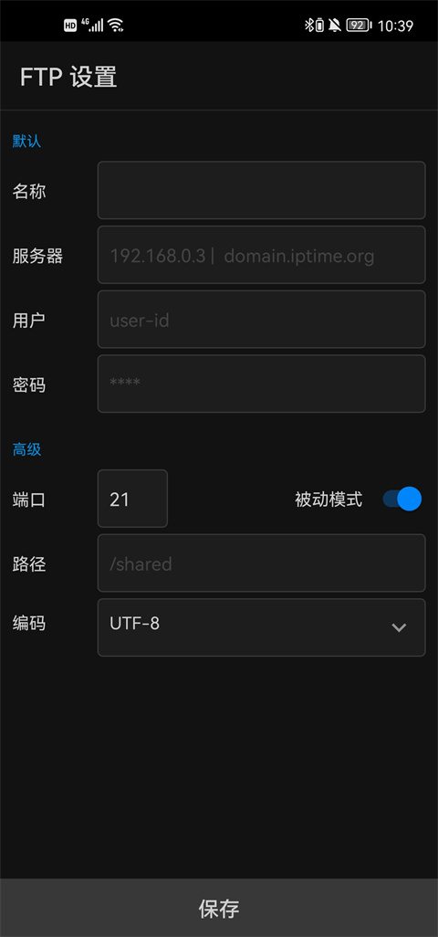 FX播放器(FX Player)