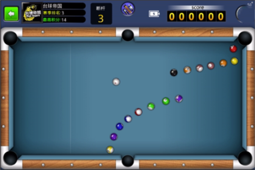 台球帝国vivo版