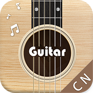 和弦吉他2024版app下载