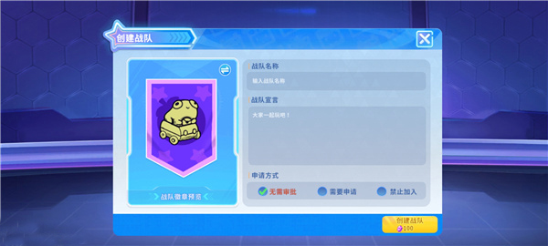 迷你枪战精英华为版