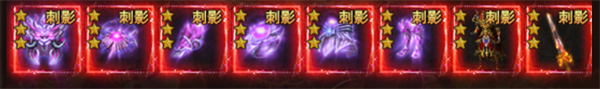 吞食之刃手游官方版