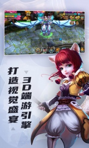 太极熊猫百度版