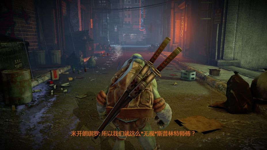 忍者神龟：脱影而出