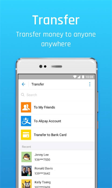 支付宝海外版(Alipay)