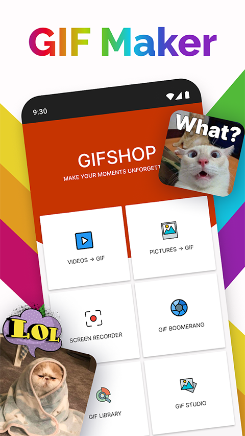 GIFShop最新版