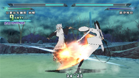 死神灵魂升温6(经典格斗)