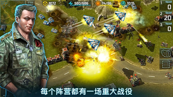 战争艺术3全球冲突官方版