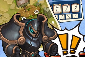 装备铺子官方版