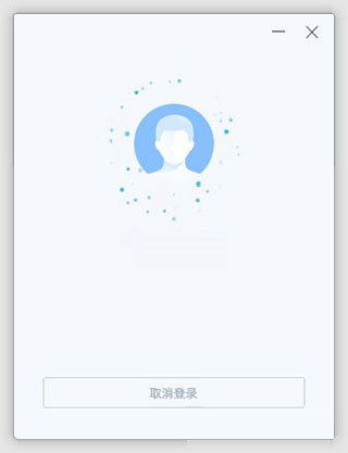如流app
