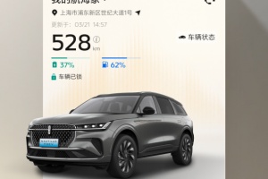 林肯之道app