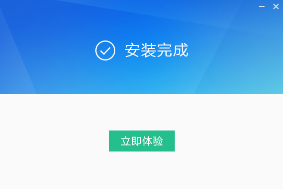 迅雷看看播放器旧版本