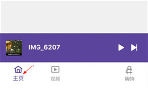 KMPlayer最新版app