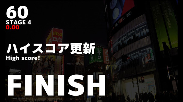 幽灵线东京手机版(TokyoGames)