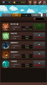 合并怪物(MergeMonster)