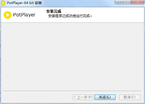 Daum PotPlayer