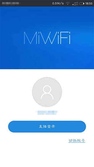 小米WiFi路由器app