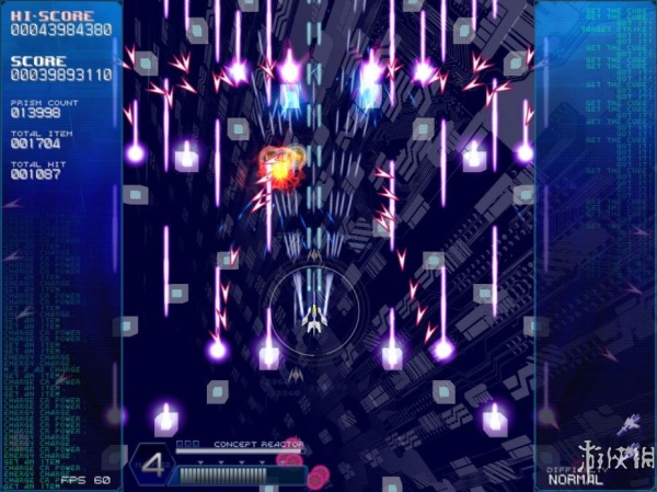 克制：棱镜回忆