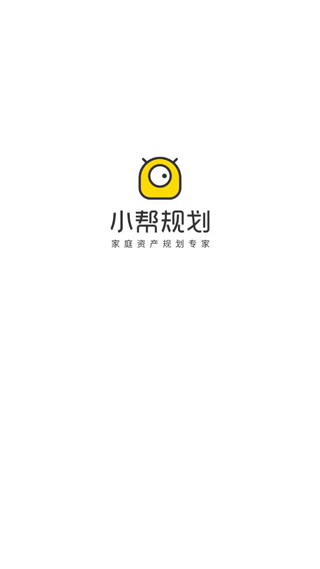 小帮知道app