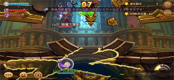 弹弹岛2百度版