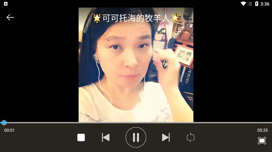 天籁K歌app